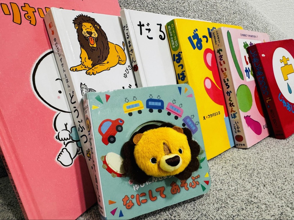 絵本類